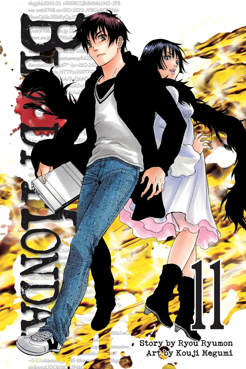 Cover of Bloody Monday Vol. 11