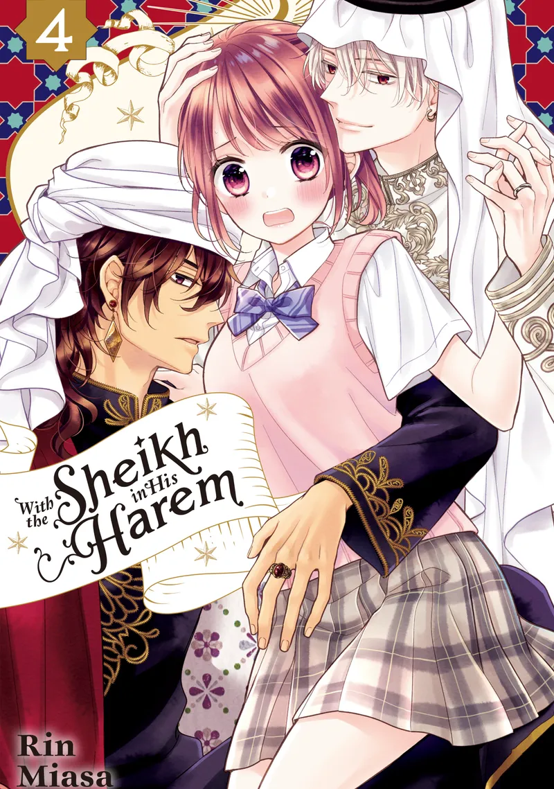 Cover of With the Sheikh in His Harem Vol 4