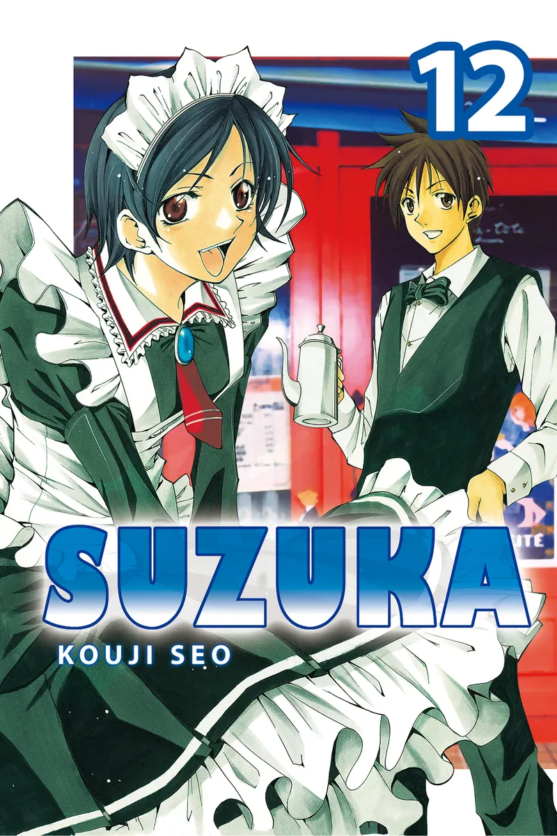 Cover of Suzuka Vol 12