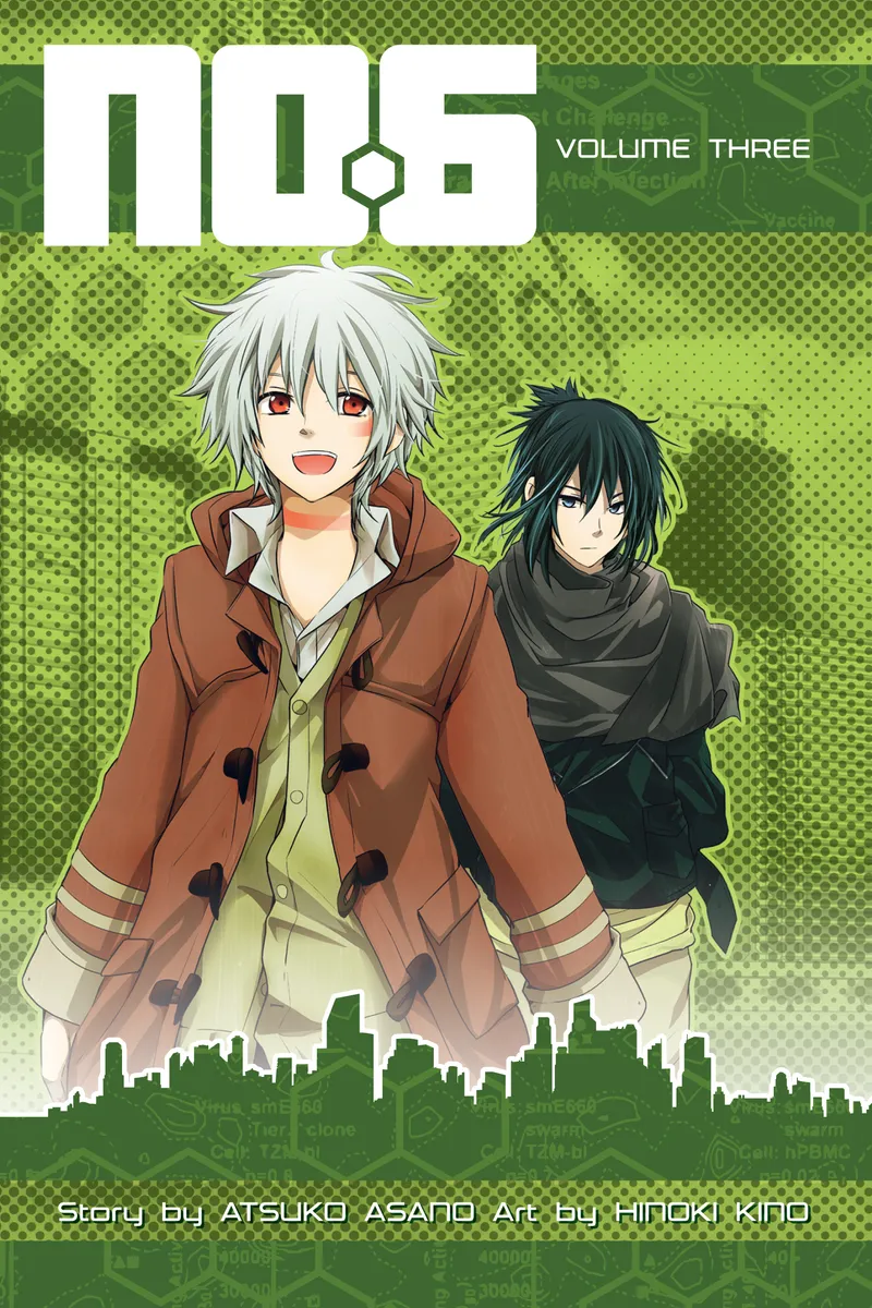 Cover of NO. 6 Vol. 3