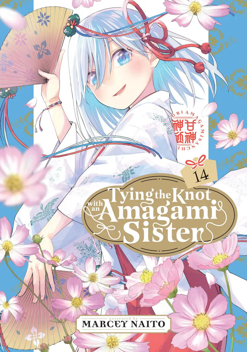 Cover of Tying the Knot with an Amagami Sister Vol 14