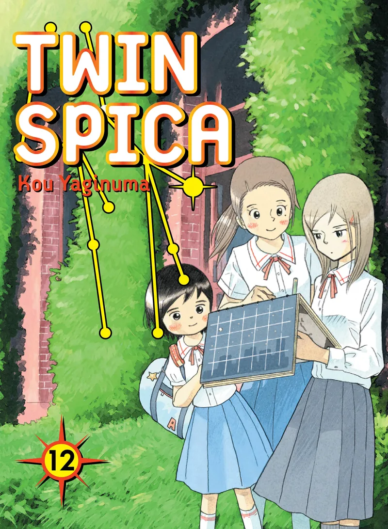 Cover of Twin Spica Vol. 12