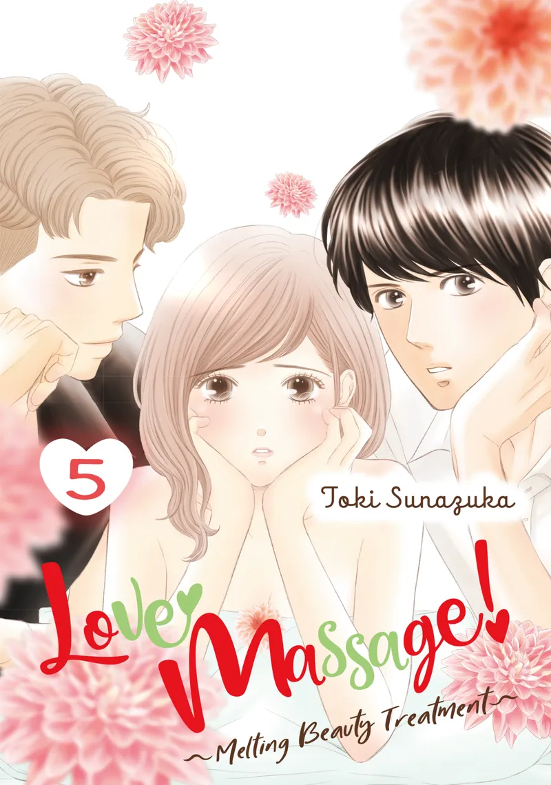 Cover of Love Massage: Melting Beauty Treatment Vol 5