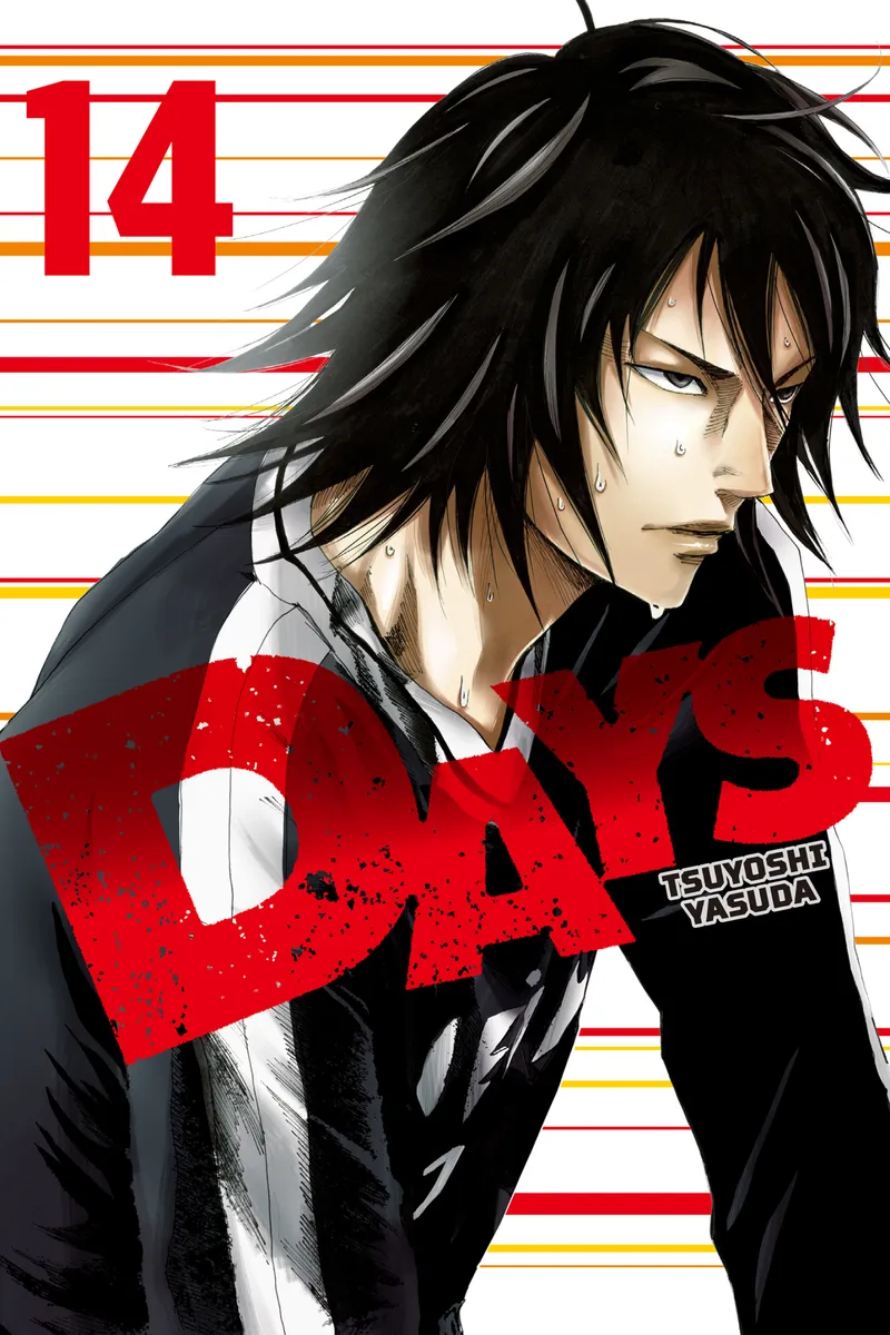Cover of DAYS Vol 14