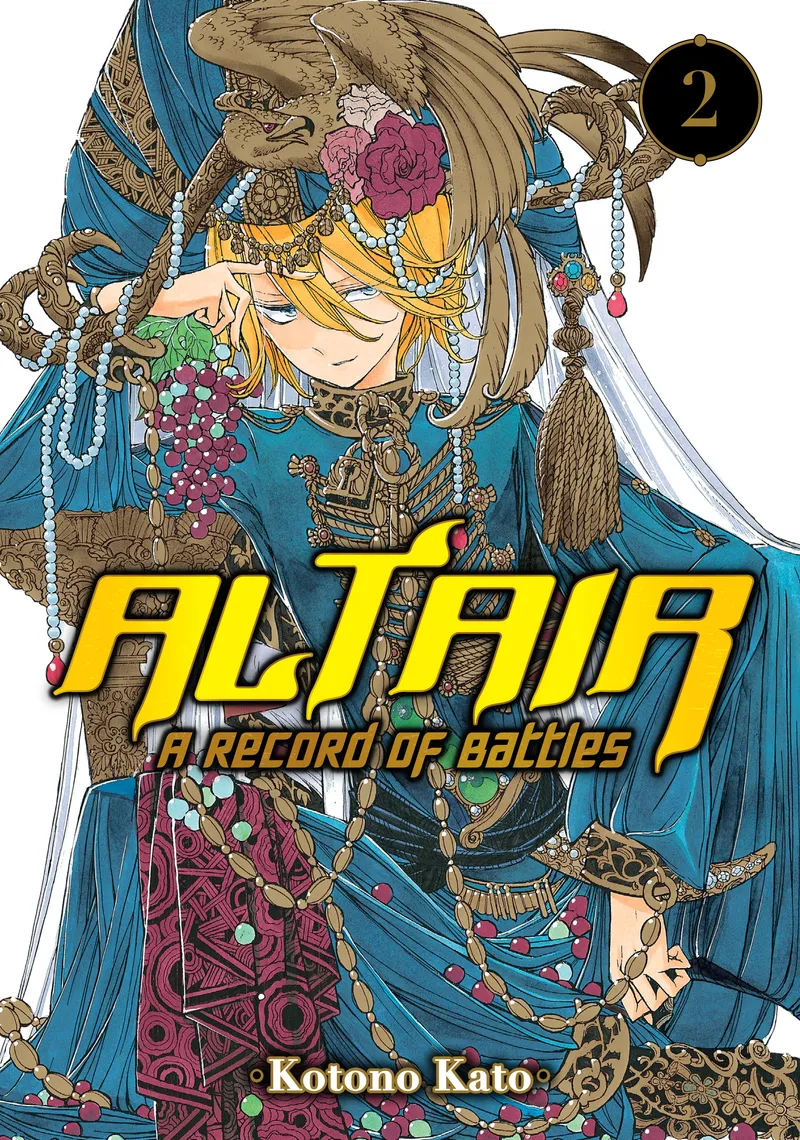 Cover of Altair: A Record of Battles Vol 2
