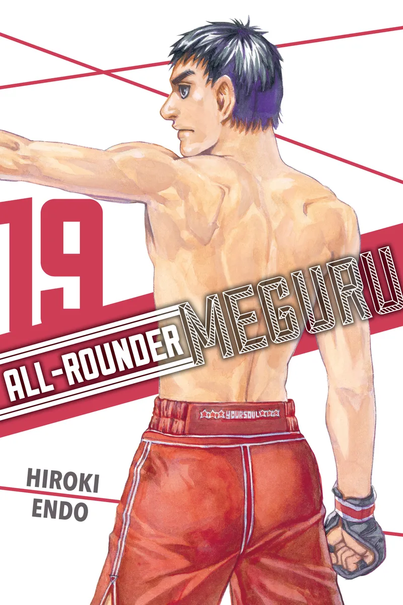 Cover of All-Rounder Meguru Vol 19