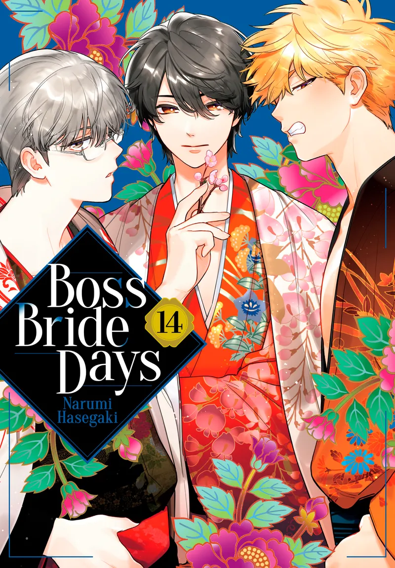Cover of Boss Bride Days Vol 14