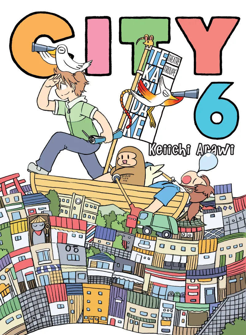 Cover of CITY Vol 6