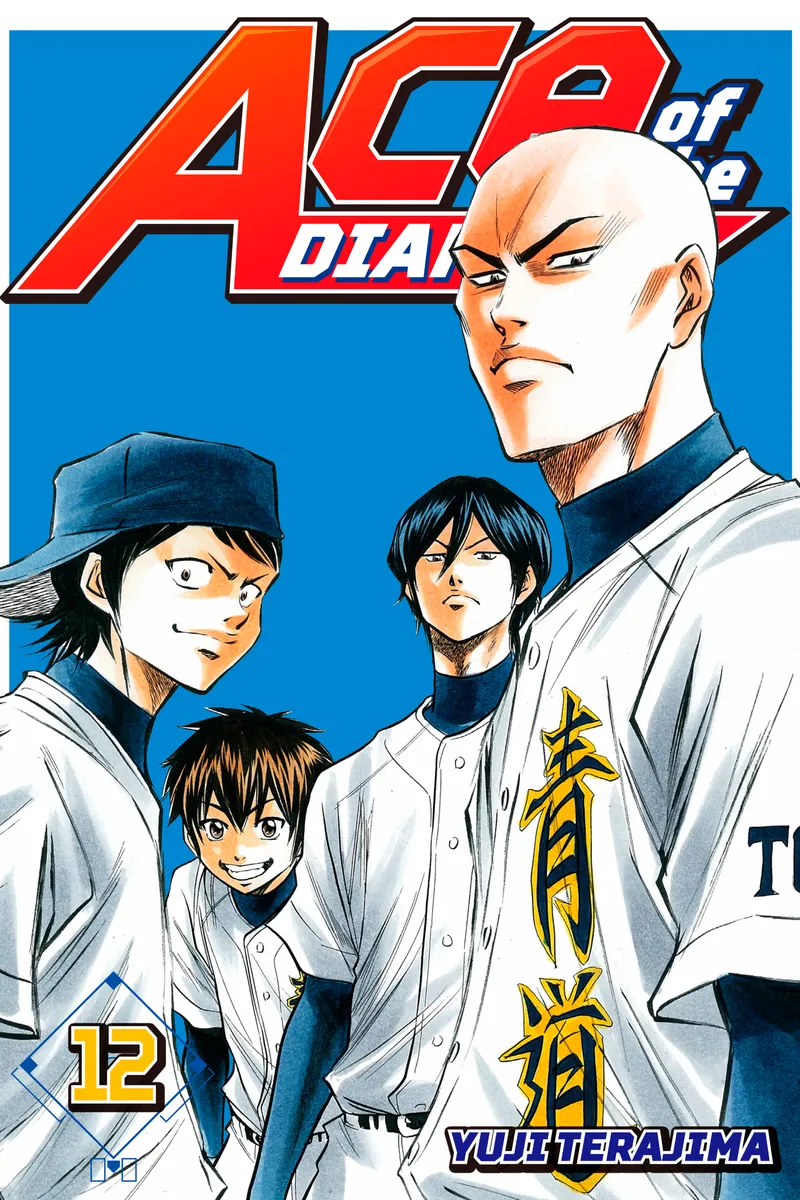 Cover of Ace of the Diamond Vol 12