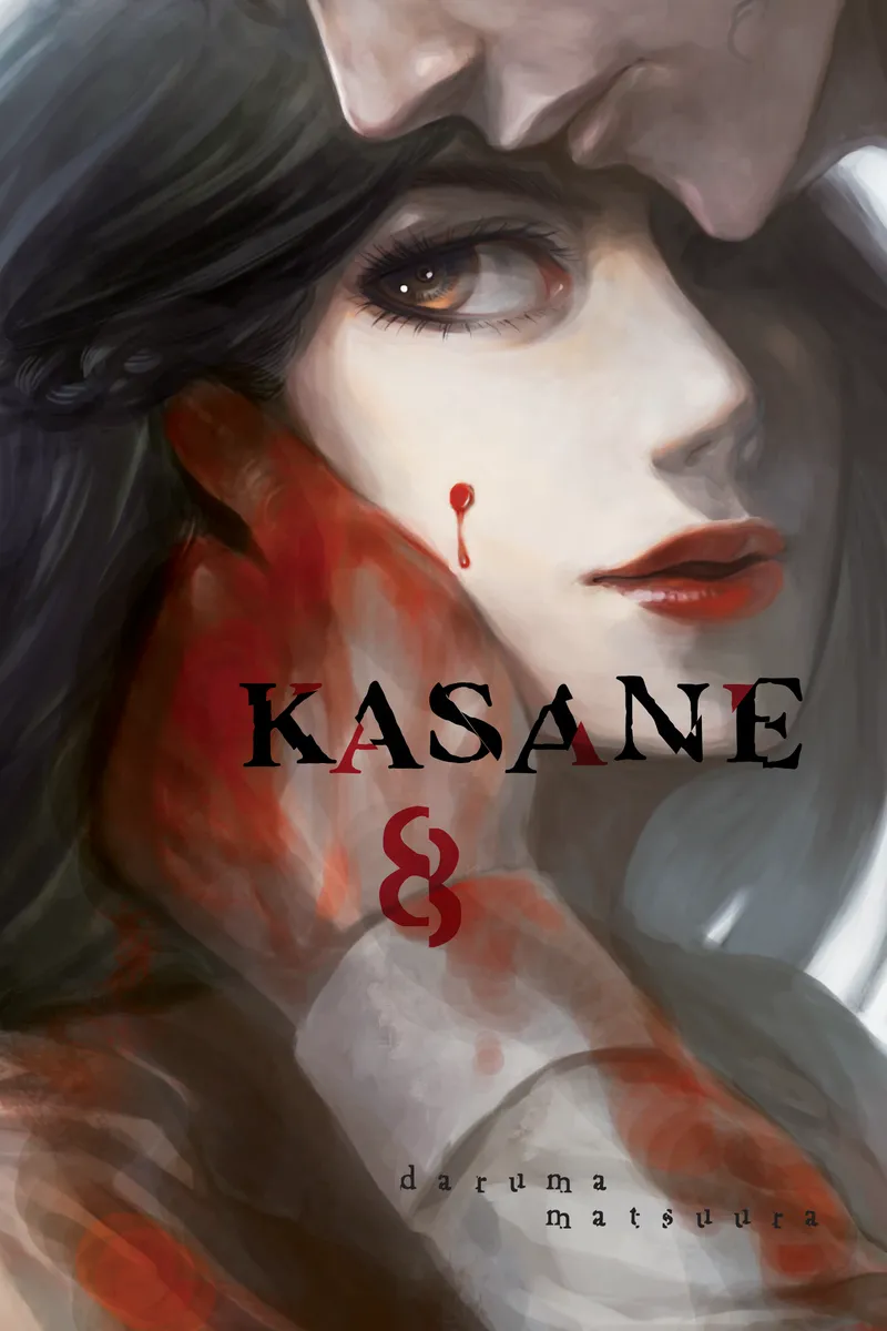Cover of Kasane Vol 8