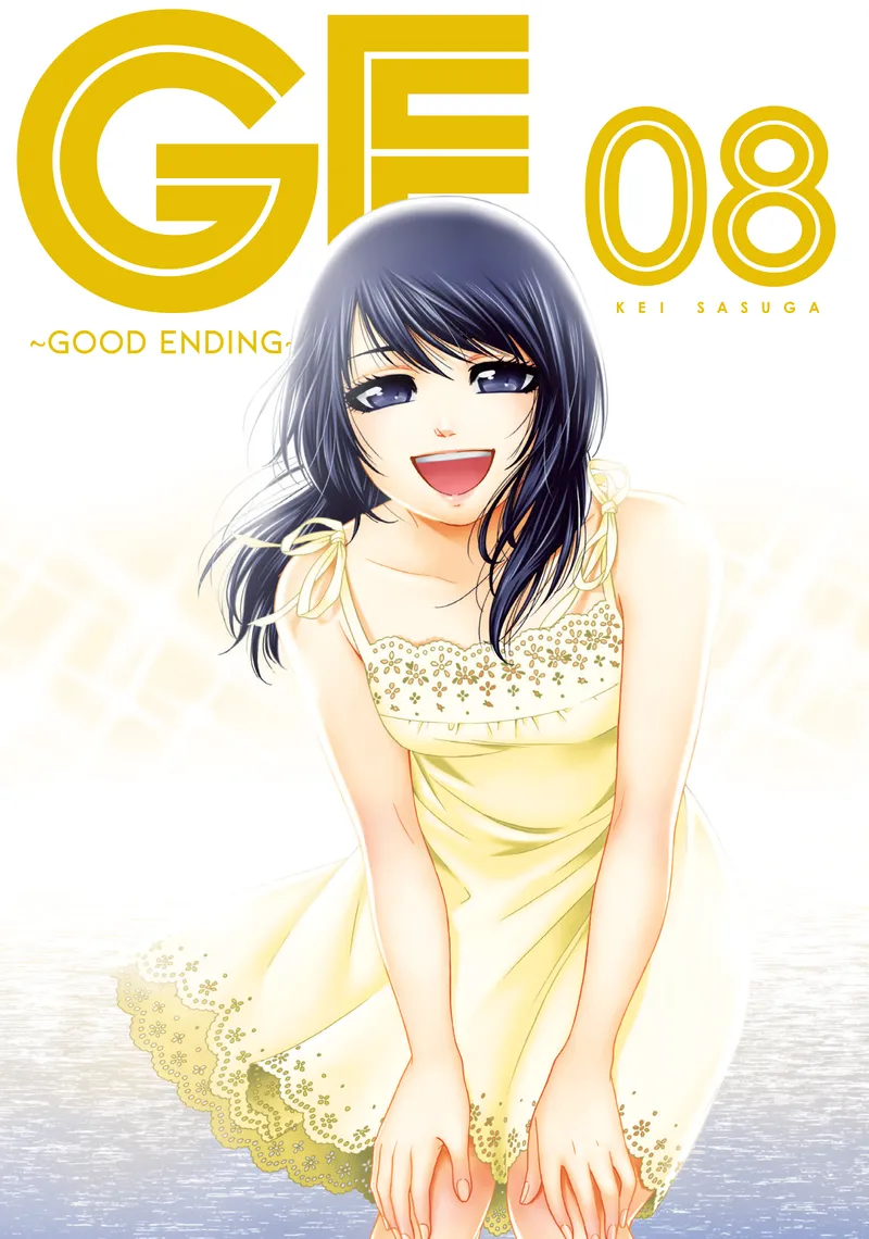 Cover of GE: Good Ending Vol 8