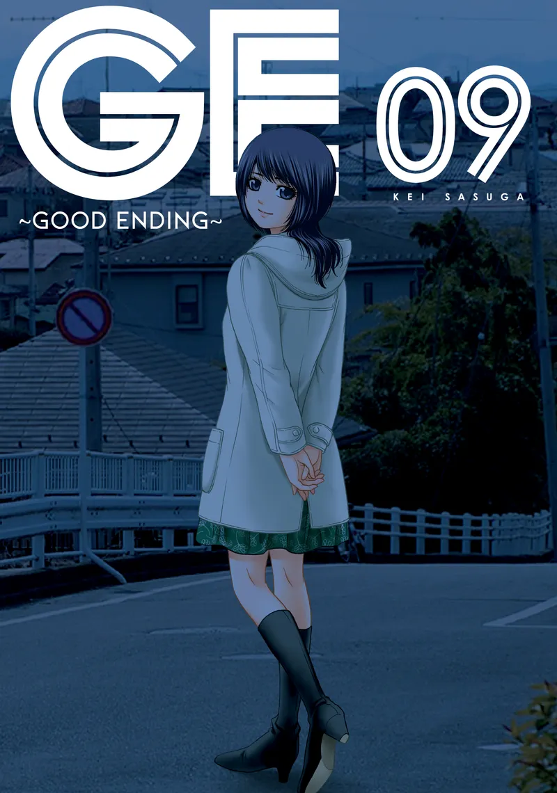 Cover of GE: Good Ending Vol 9