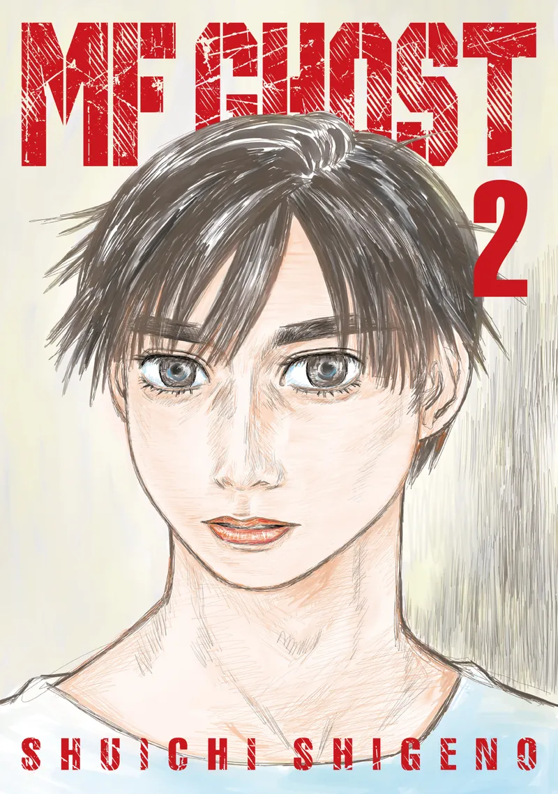 Cover of MF Ghost Vol 2