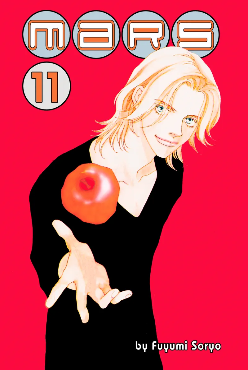 Cover of MARS Vol 11