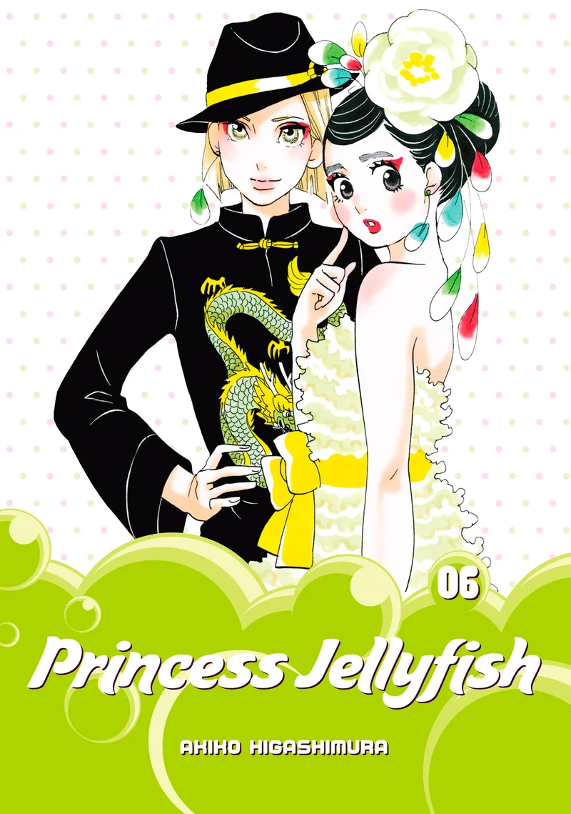 Cover of Princess Jellyfish Vol 6