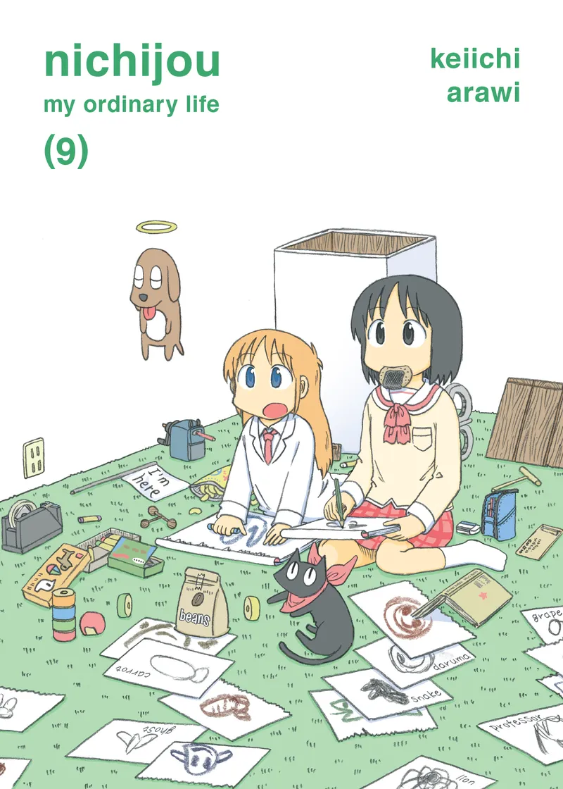 Cover of Nichijou Vol 9