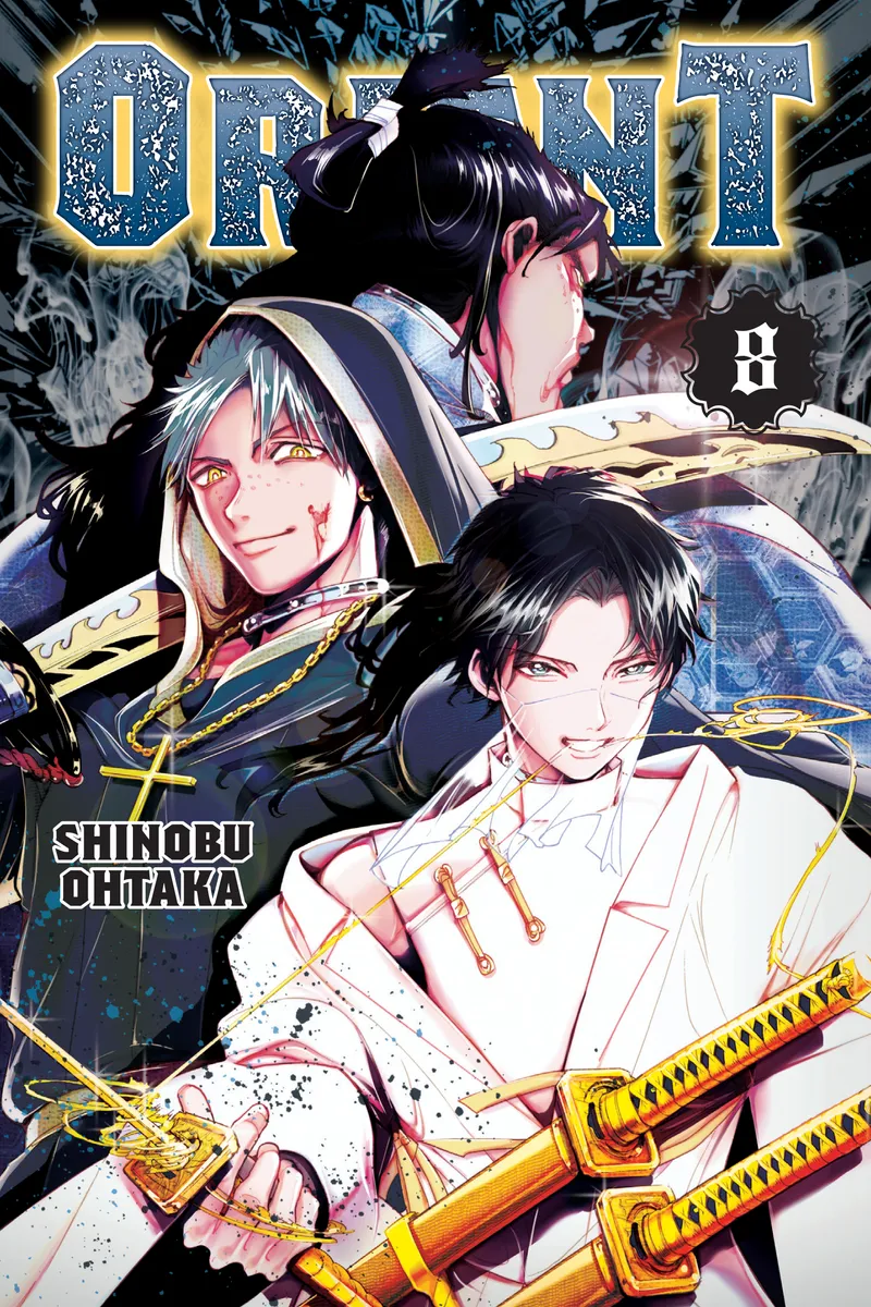 Cover of Orient Vol 8