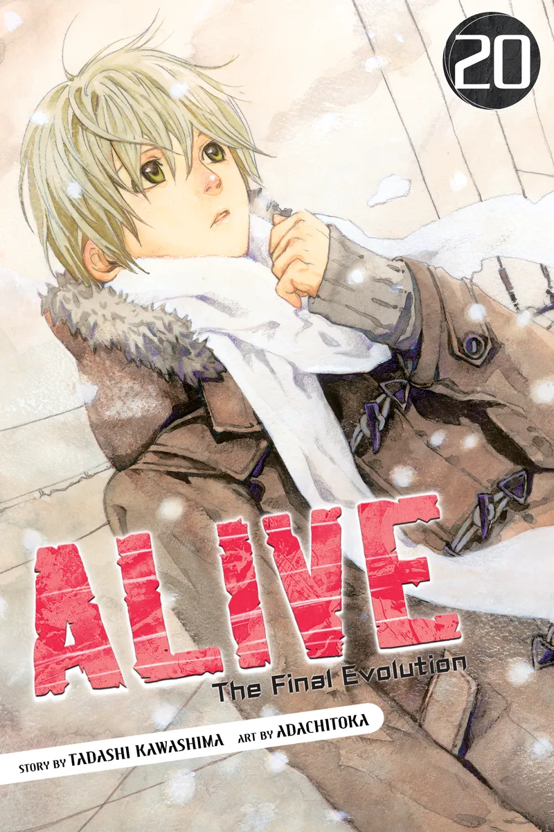 Cover of ALIVE Vol. 20