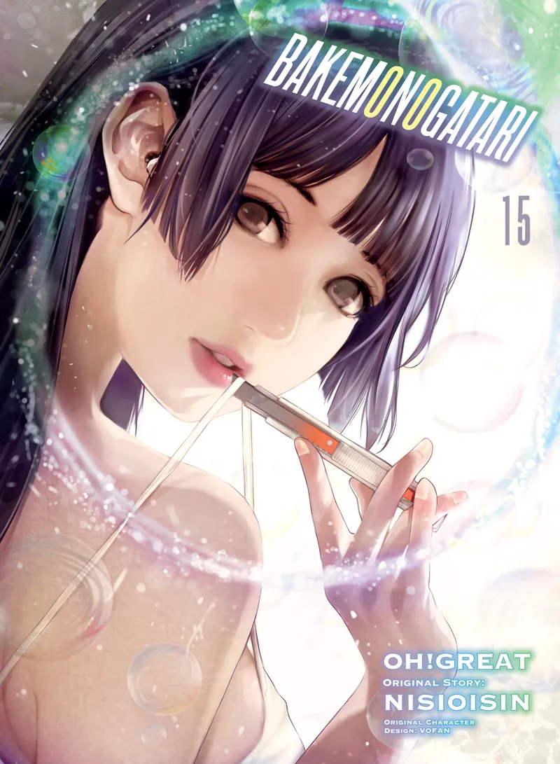 Cover of BAKEMONOGATARI Vol 15