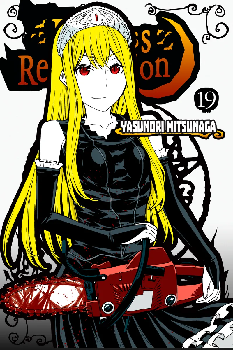 Cover of Princess Resurrection Vol. 19