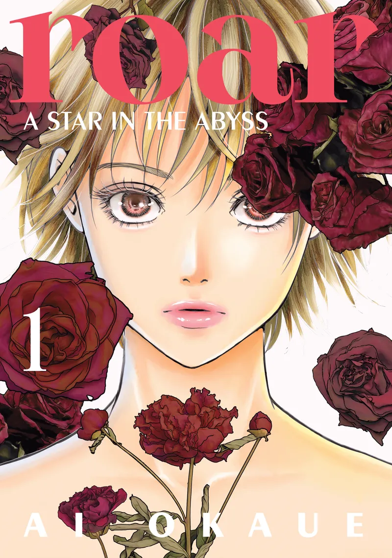 Cover of Roar: A Star in the Abyss Vol. 1