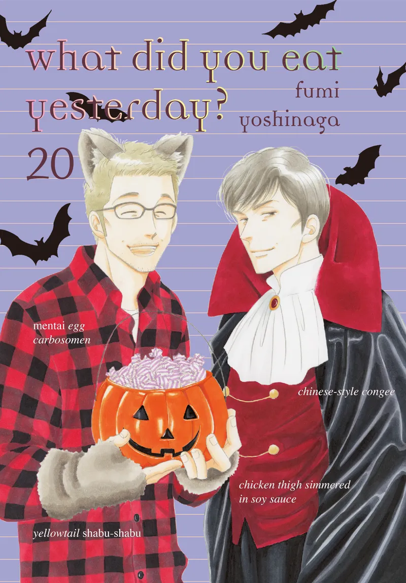 Cover of What Did You Eat Yesterday? Vol 20