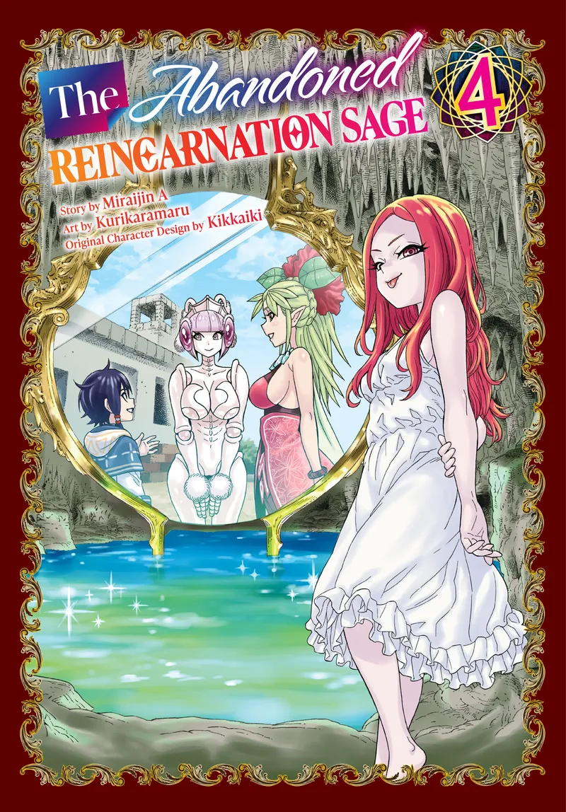 Cover of The Abandoned Reincarnation Sage Vol 4