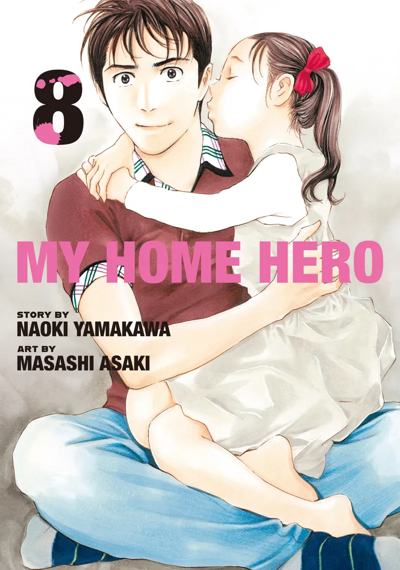 Cover of My Home Hero Vol 8