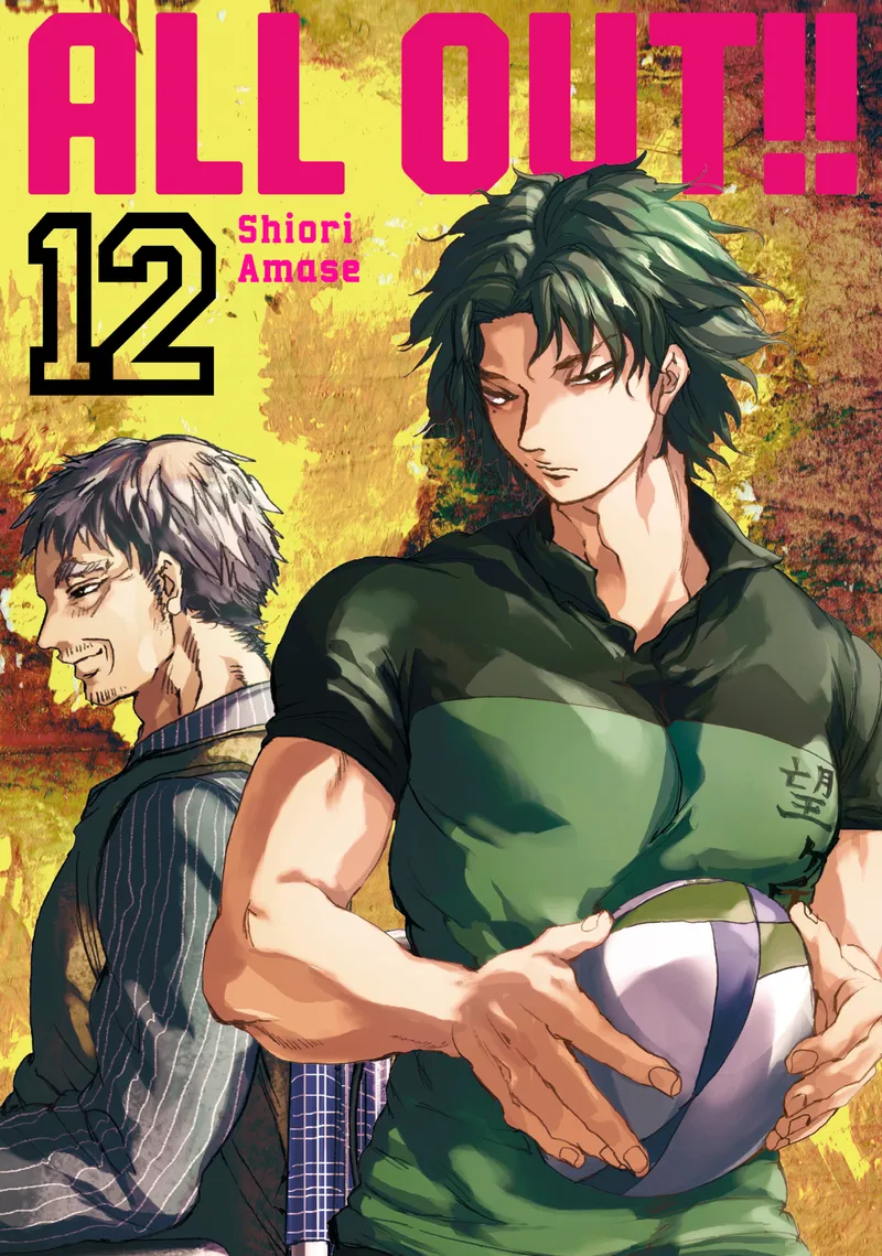 Cover of All-Out!! Vol 12