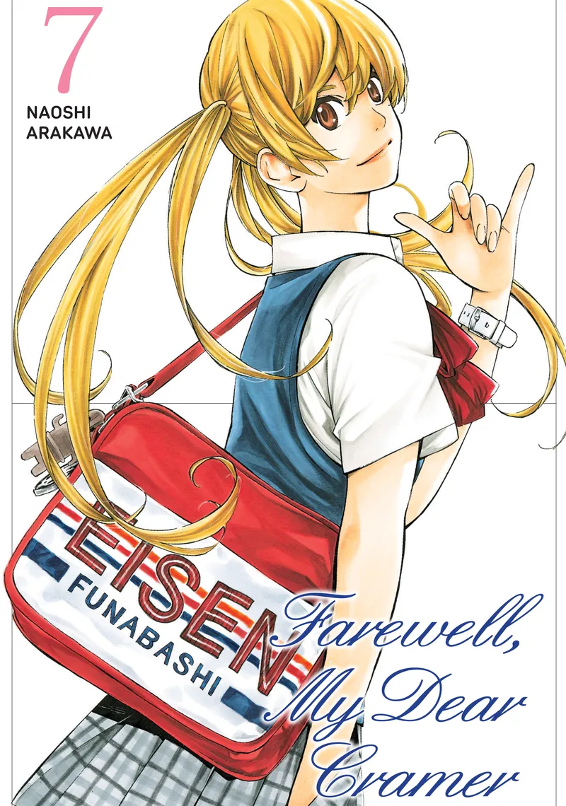 Cover of Farewell, My Dear Cramer Vol 7