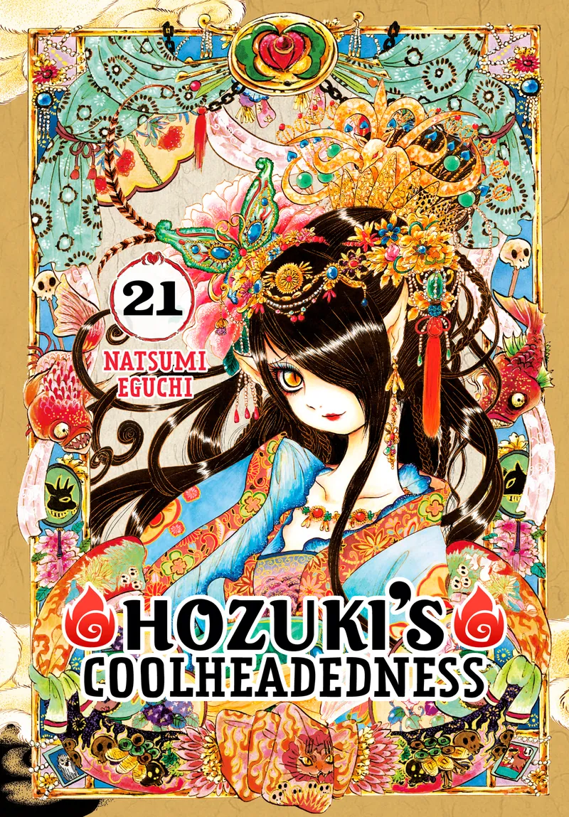 Cover of Hozuki's Coolheadedness Vol 21