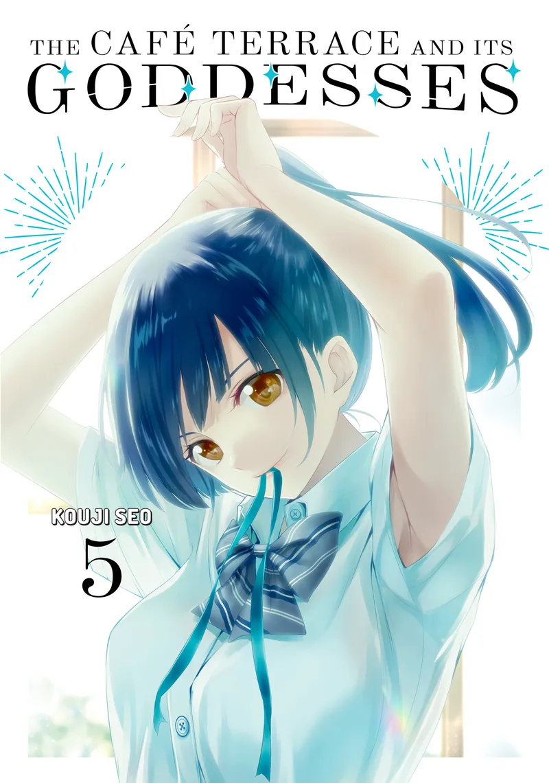 Cover of The Café Terrace and Its Goddesses Vol 5