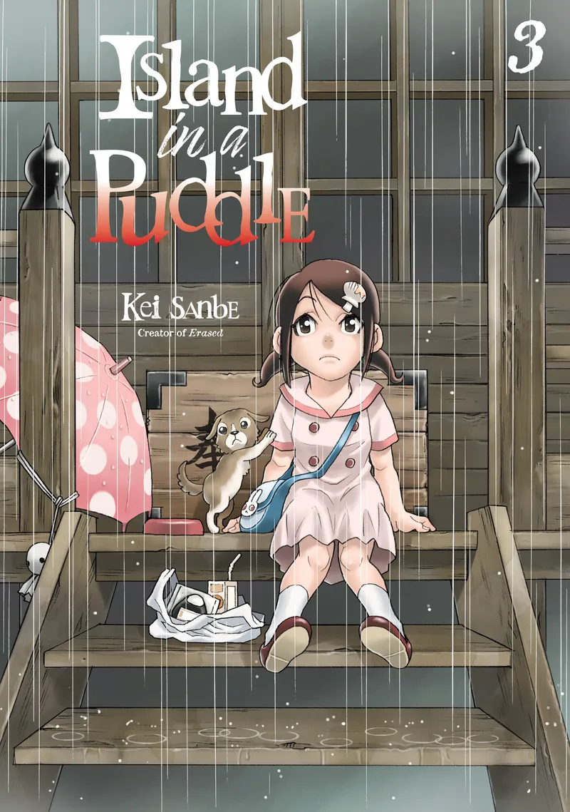 Cover of Island in a Puddle Vol 3
