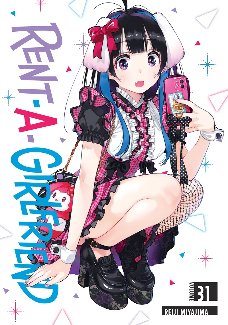 Cover of Rent-A-(Really Shy!)-Girlfriend Vol 31