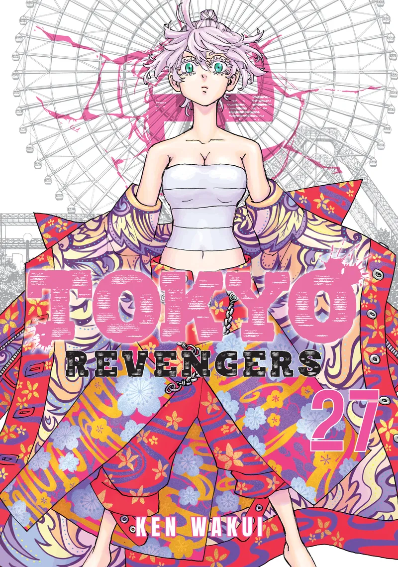 Cover of Tokyo Revengers Vol 27