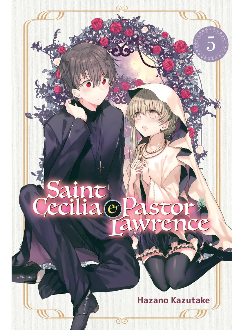 Cover of Saint Cecilia and Pastor Lawrence Vol 5