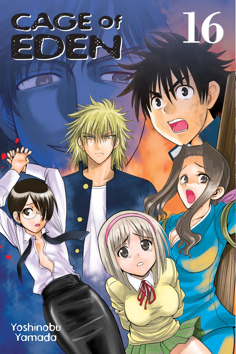 Cover of Cage of Eden Vol 16