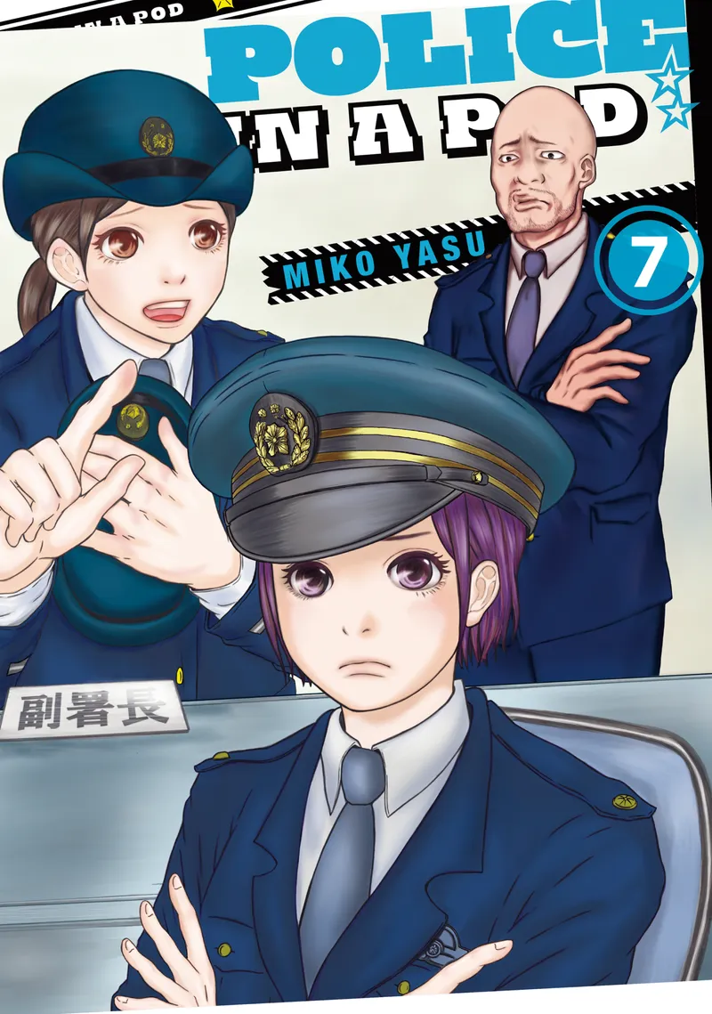 Cover of Police in a Pod Vol 7