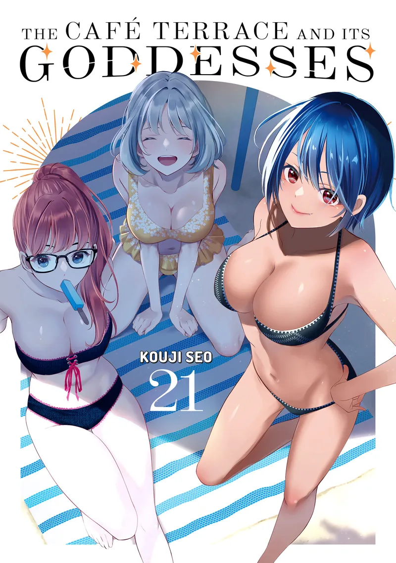 Cover of The Café Terrace and Its Goddesses Vol 21