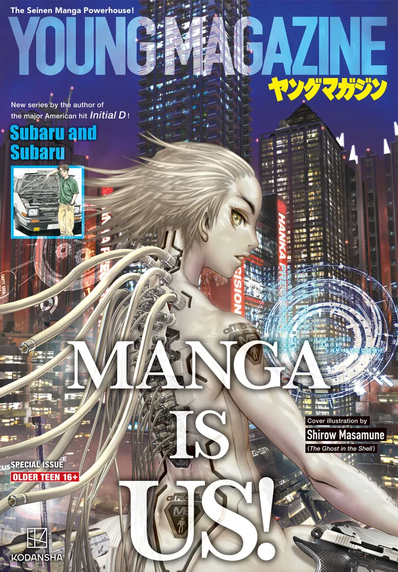 Cover of Young Magazine USA Oneshot