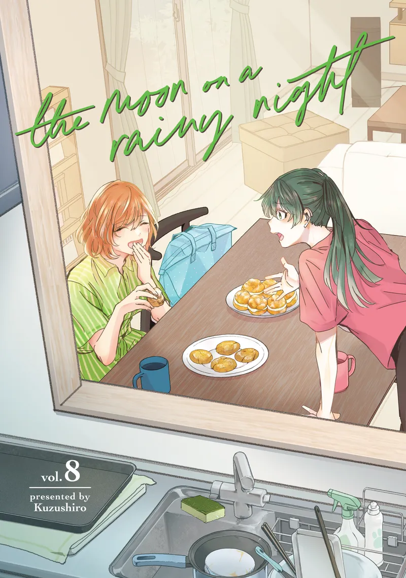 Cover of The Moon on a Rainy Night Vol 8