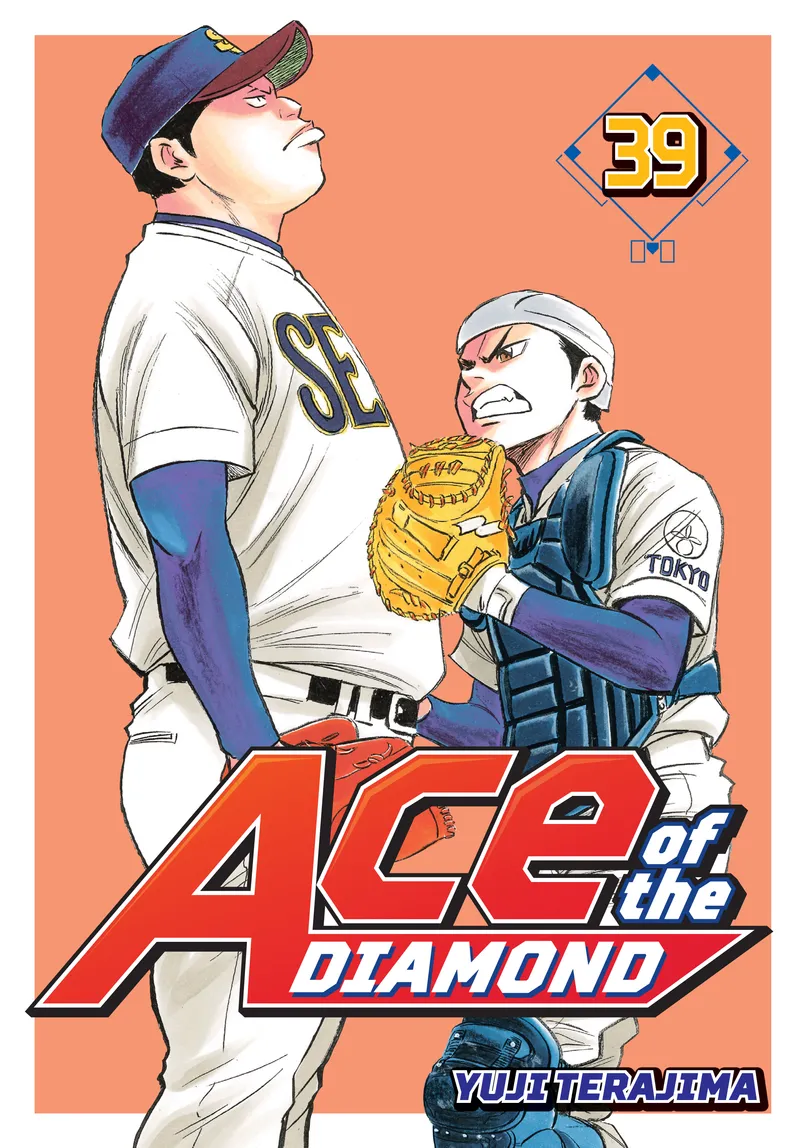 Cover of Ace of the Diamond Vol 39