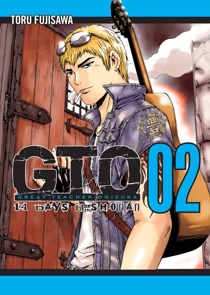 Cover of GTO: 14 Days in Shonan Vol 2