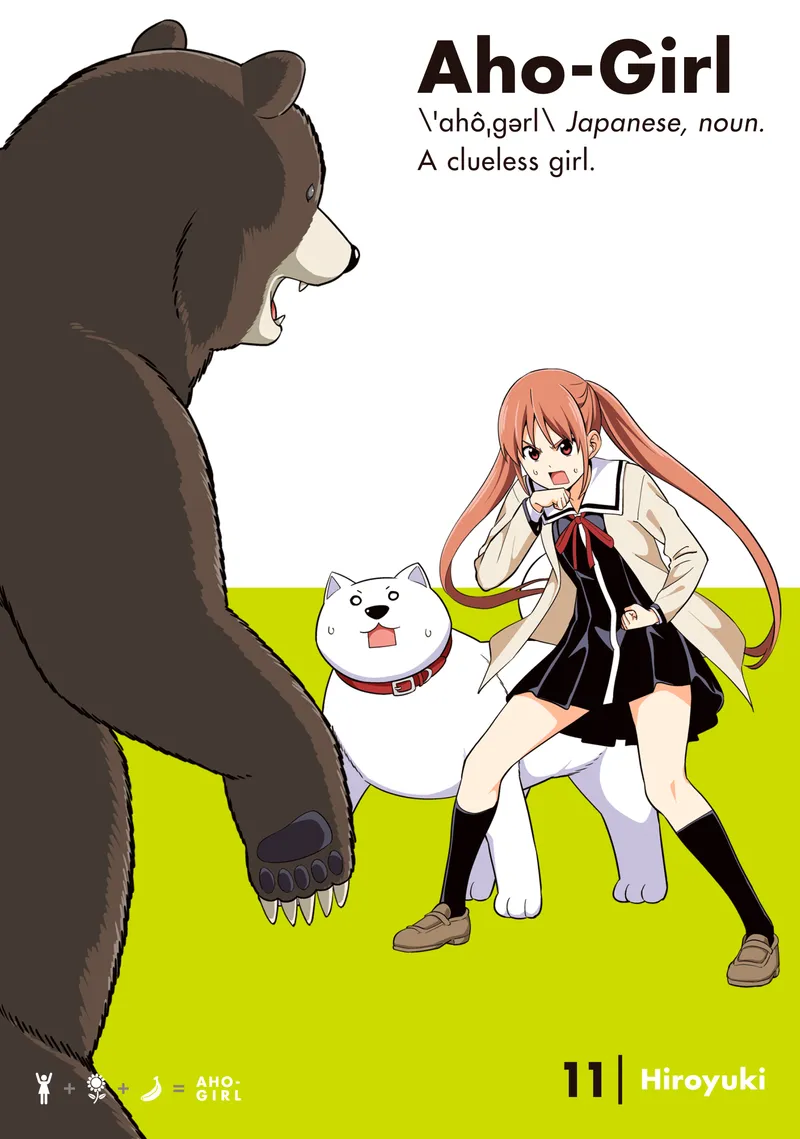 Cover of Aho-Girl: A Clueless Girl Vol 11