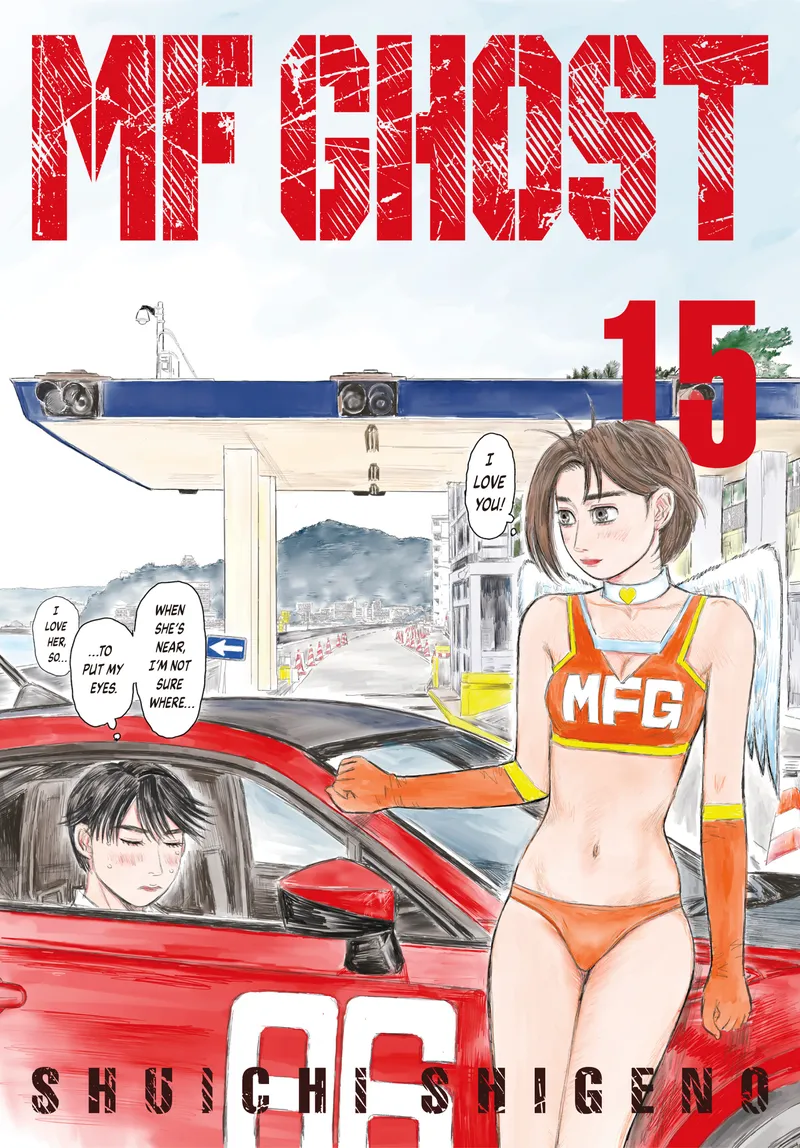 Cover of MF Ghost Vol 15