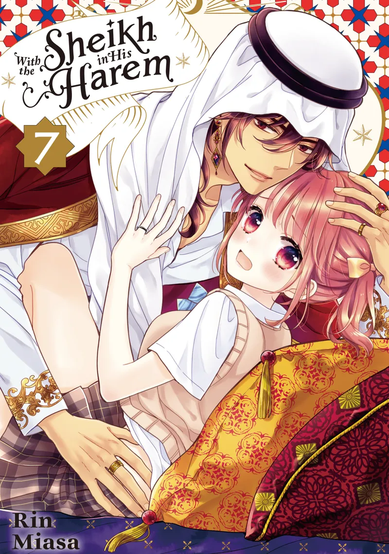 Cover of With the Sheikh in His Harem Vol 7