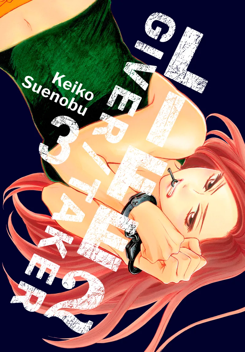 Cover of Life 2: Giver/Taker Vol 3