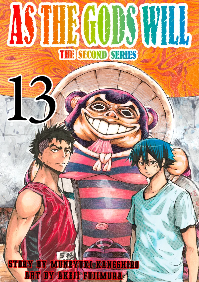 Cover of As the Gods Will The Second Series Vol 13