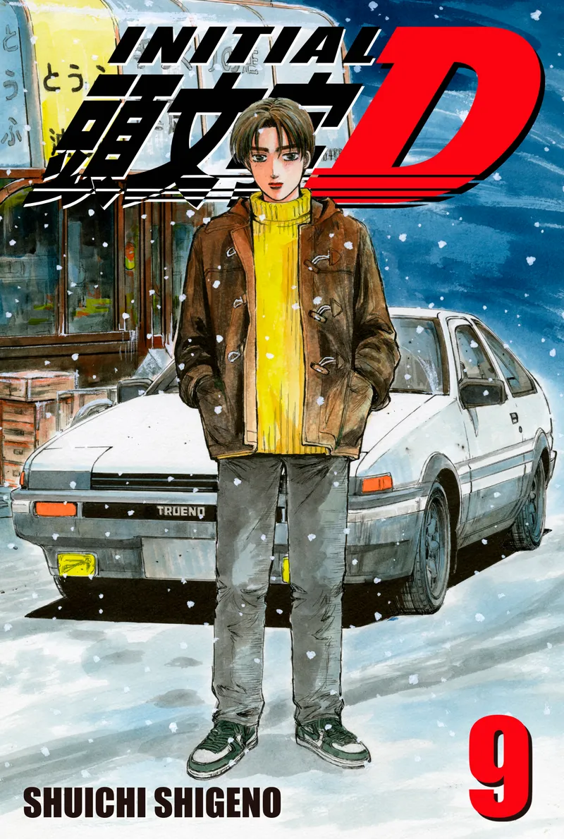 Cover of Initial D Vol 9