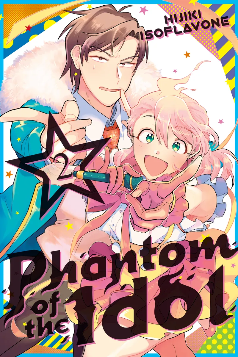 Cover of Phantom of the Idol Vol 2